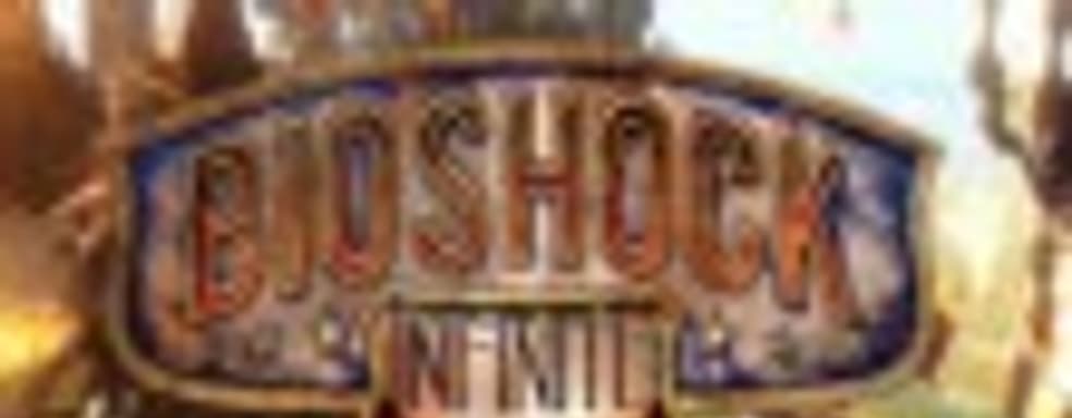 Ken Levine предложил попробовать реализовать MP-составляющую в BioShock: Infinite