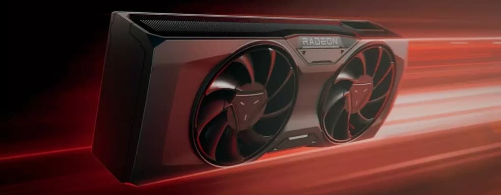 AMD представила видеокарты Radeon RX 7700 XT и 7800 XT. Известны цены и дата выхода