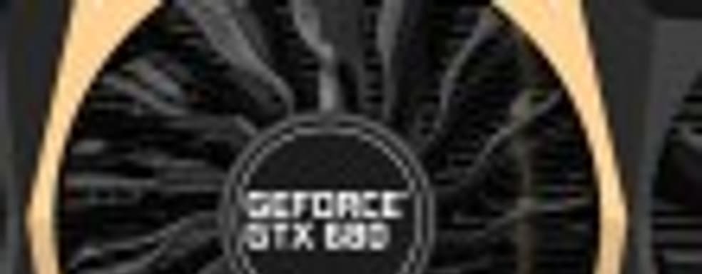 Карта Palit GeForce GTX 680 Jetstream оснащена новым кулером и разогнана производителем