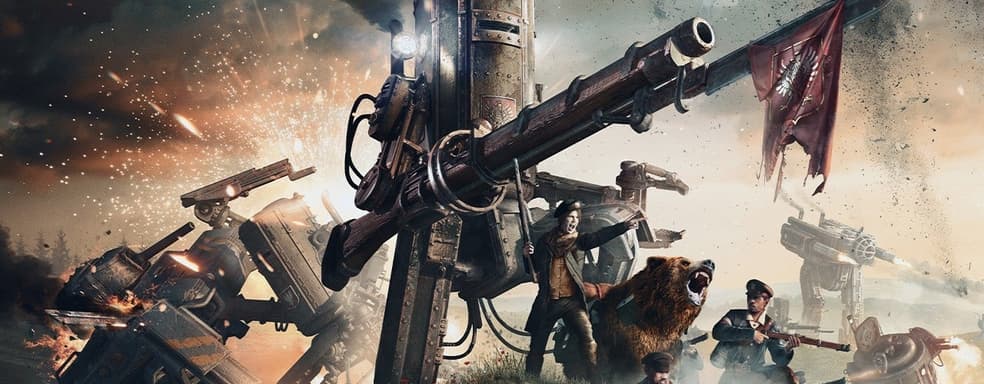 Дизельпанк для всех – играем бесплатно в Iron Harvest