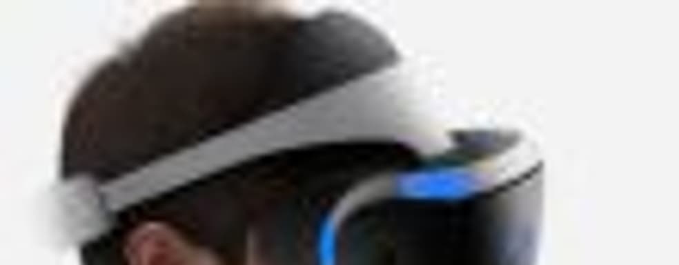 По мнению Sony, игры для PlayStation VR должны работать при стабильных 90 к/с