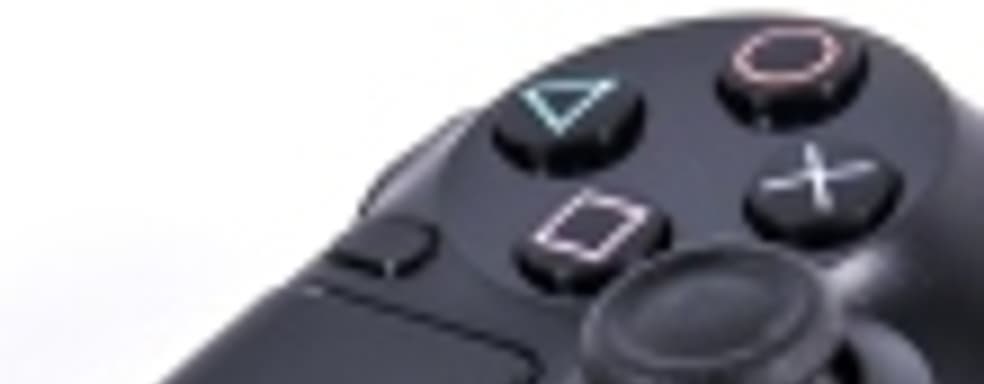 PlayStation 4 &mdash; лучшая игровая станция