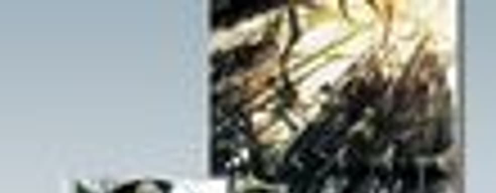 Дата японского релиза Quantum Theory