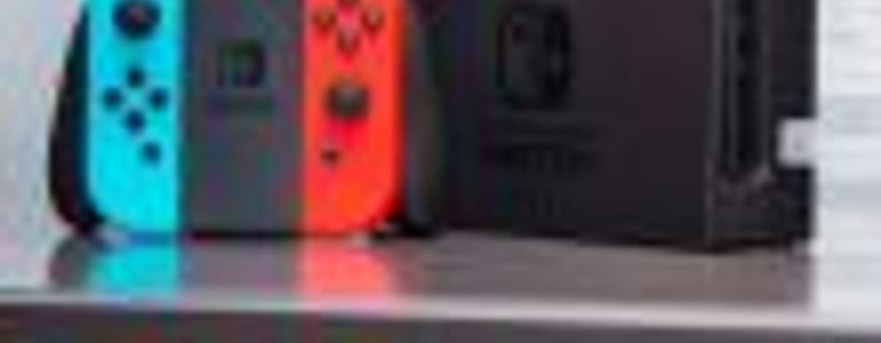 Слух: Nintendo в ближайшем будущем не планирует выпускать Switch 2.0 и сделает акцент на периферии