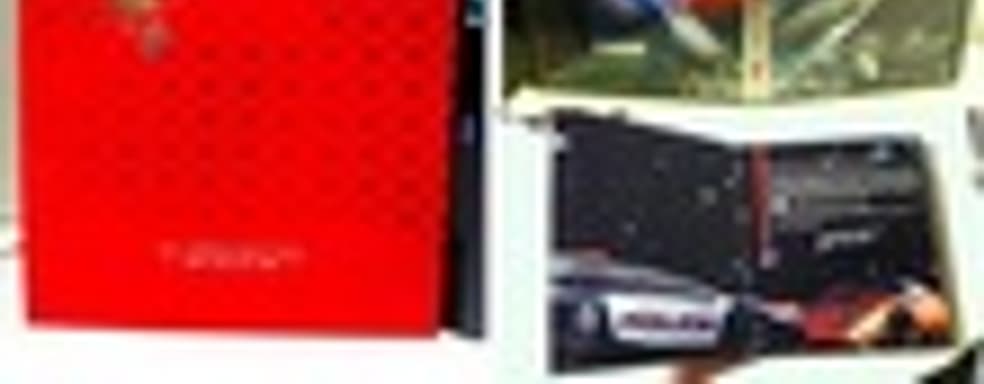 Need for Speed: Hot Pursuit EA Crew Edition