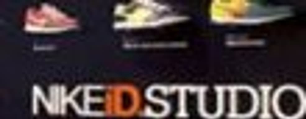 NBA 2K13: синхронизация с NikeID