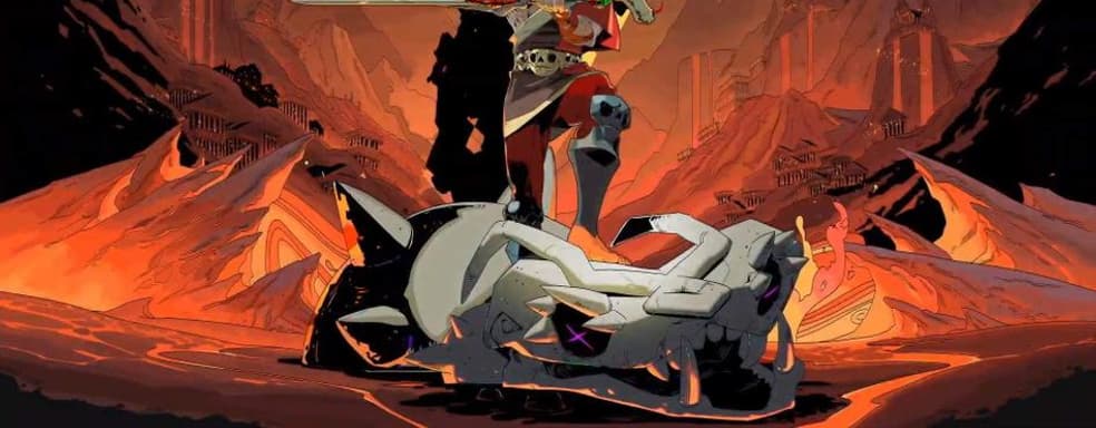 Hades появилась на консолях PlayStation и Xbox. Игра доступна в Xbox Game Pass