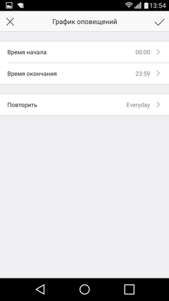 IP-камера наблюдения Ezviz CS-CV210