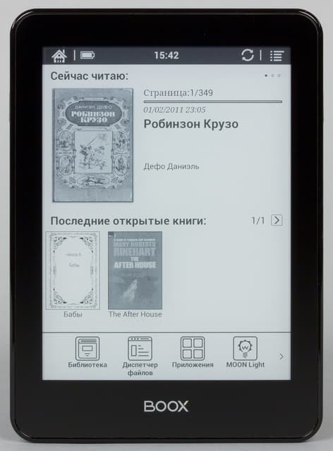 Внешний вид Onyx Boox Monte Cristo