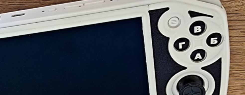 Russia unveils a "Steam Deck response" — gamers find a similar device on AliExpress