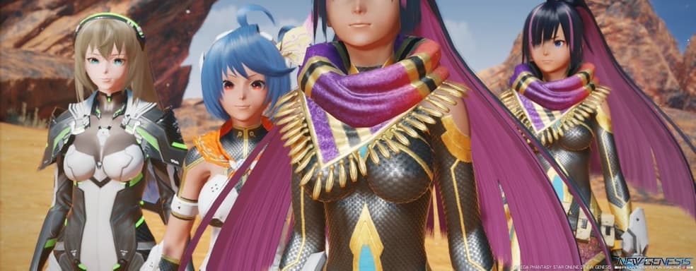 Названа дата выхода MMORPG Phantasy Star Online 2 New Genesis на PS4 и PS5