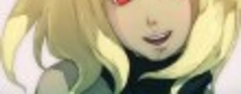 Gravity Rush Remastered ― сила легкости