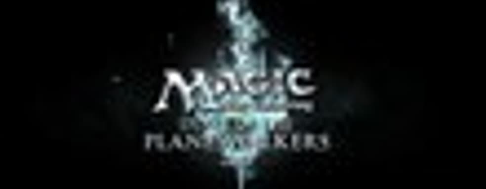 Дата выхода Magic: the Gathering Duels of the Planeswalkers 2013
