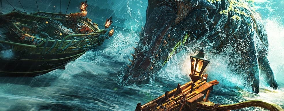 Affordable AAAA game. Skull and Bones has already received major discounts of over 30% in retail chains