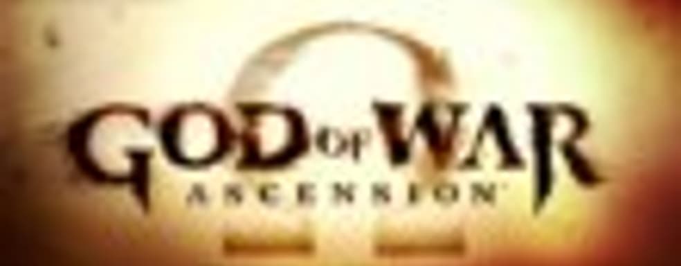 Дневники разработчиков God of War: Ascension