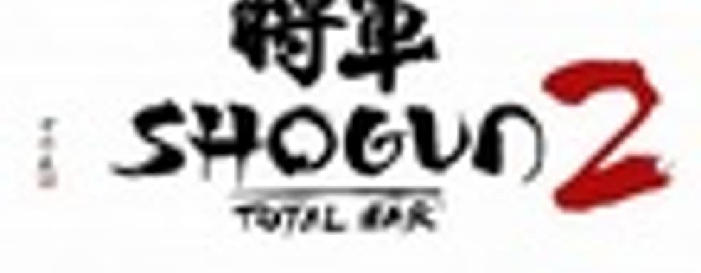 Shogun 2: Total War не выйдет, пока система AI не будет идеальной