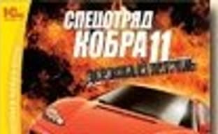 Новости российского рынка (Europa Universalis: Rome, House eJay)