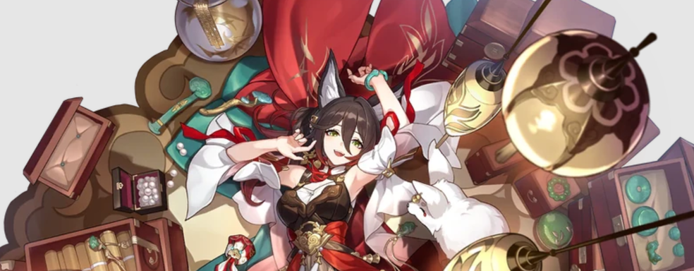 В Honkai Star Rail появится альтернативная Тинъюнь с новым уровнем редкости — инсайдер