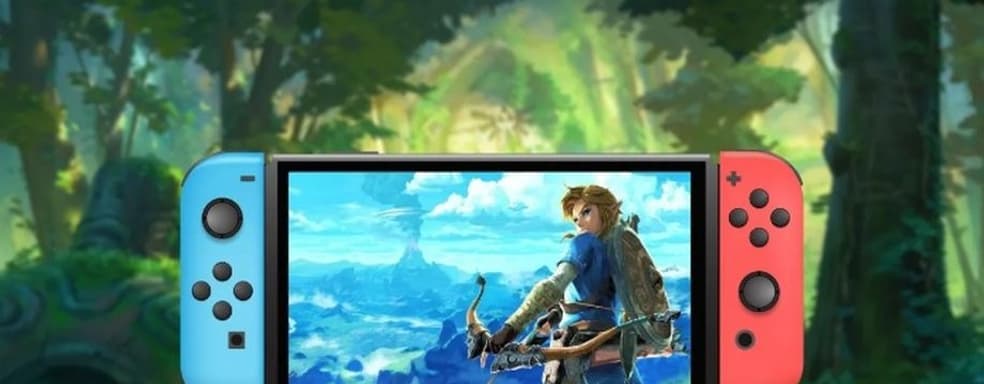 «This is not Ubisoft». Ex-manager explained rare sales of Nintendo games