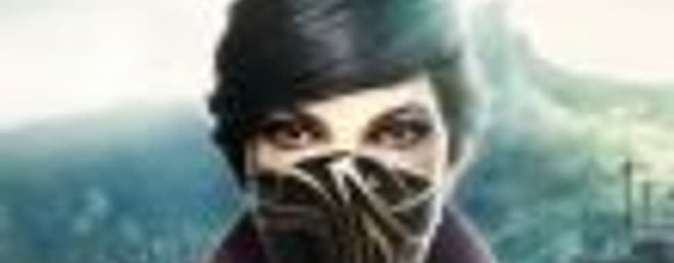 Дневники разработчиков Dishonored 2, посвящённые способностям Эмили Колдуин