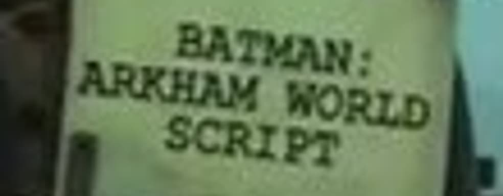Batman: Arkham World - тизер или шутка?