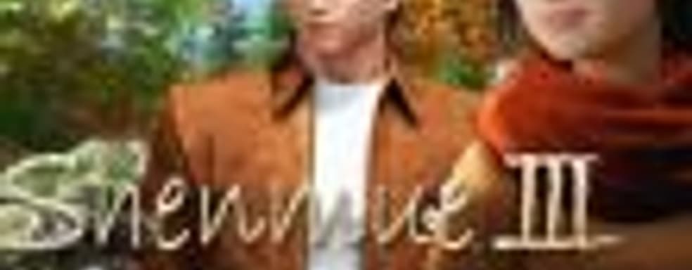 Sega поддерживает Shenmue 3 и контактирует с Ю Судзуки