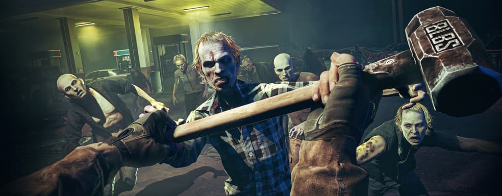 [СТРИМ] Ужасный старт No More Room in Hell 2