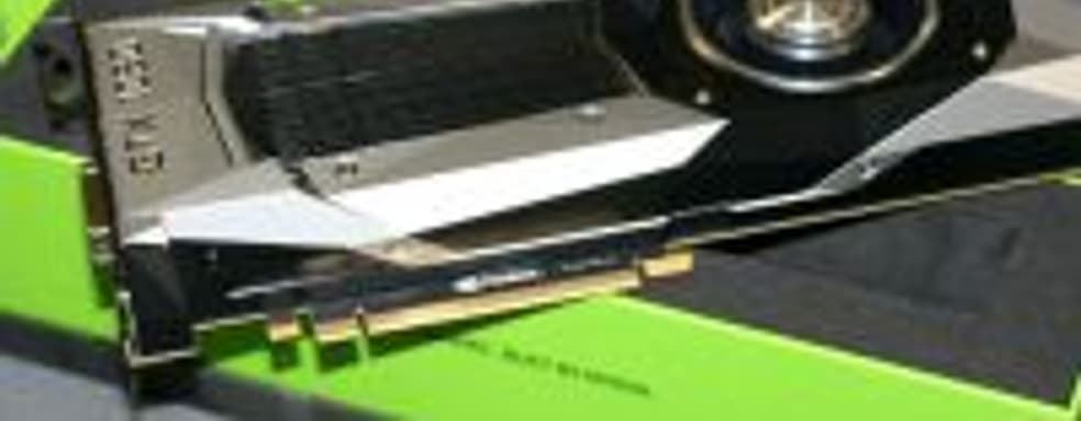 Nvidia «усердно работает» над увеличением объёмов поставок видеокарт