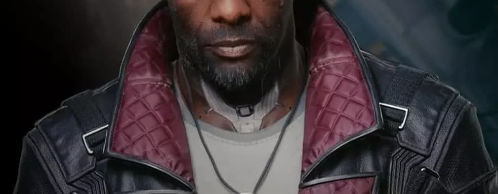 Релиз Cyberpunk 2077: Phantom Liberty приближается «большими шагами». CDPR готовит игроков