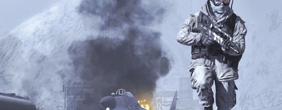 Серверы оригинальной Modern Warfare 2 были атакованы вредоносным ПО