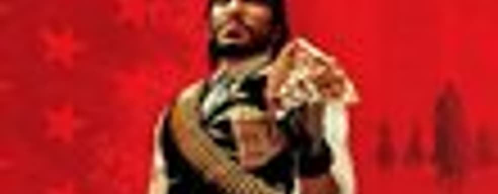 Red Dead Redemption - почти 7 млн. копий