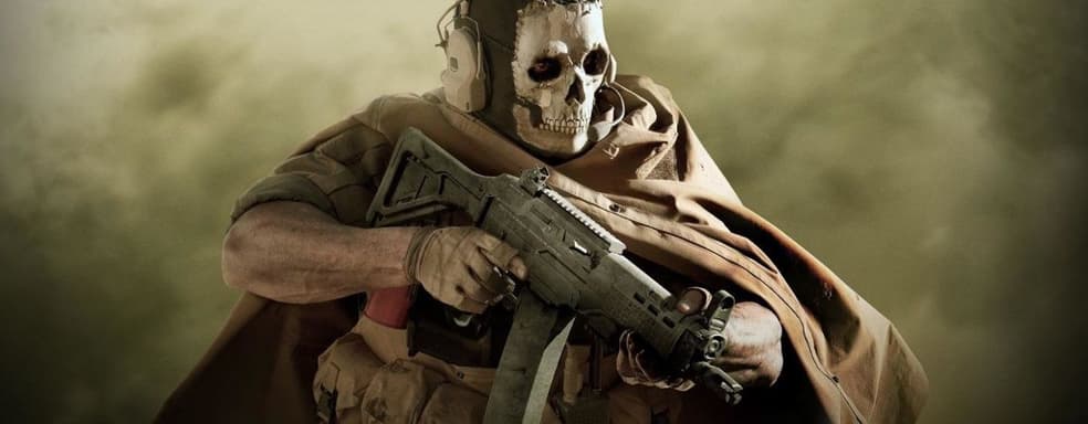 Activision разорвала все отношения с актером Call of Duty: Modern Warfare за женоненавистнические комментарии