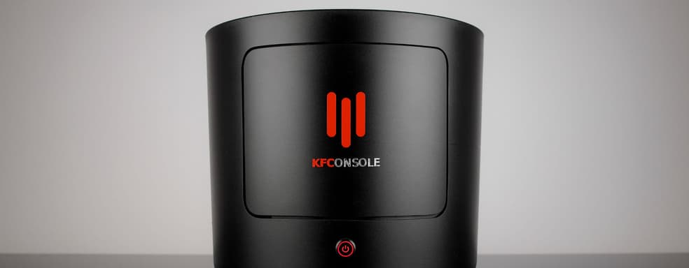 KFC console announcement with built-in grill, PS5 cooling system test — the most interesting things for December 23