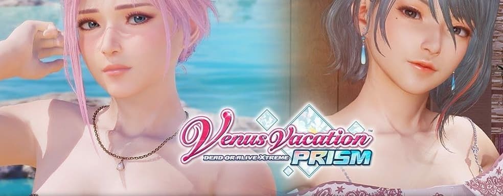 В свежем трейлере симулятора романтических свиданий Dead or Alive Xtreme рассказали об Элизе и Тамаки