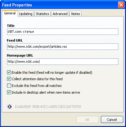 Свойства новостного канала в FeedDemon