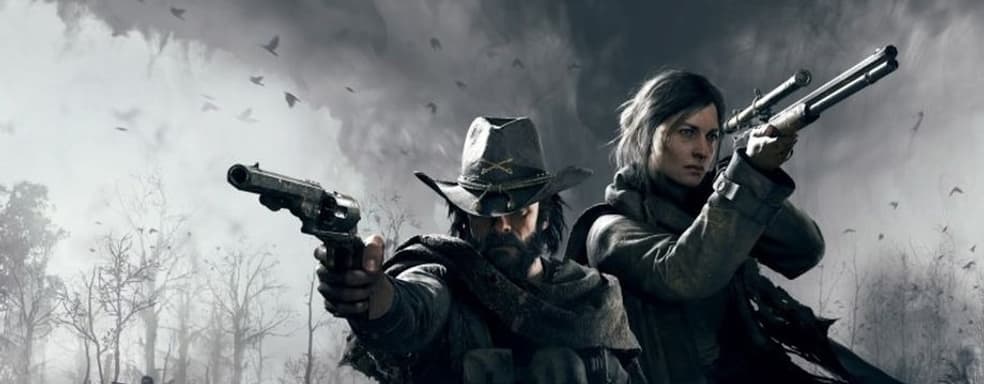 Hunt: Showdown получила рейтинг ESRB. Crytek выпустит обновление нового поколения