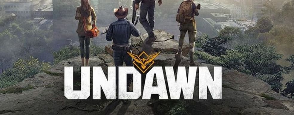 Создатели PUBG Mobile работают над зомби-выживанием