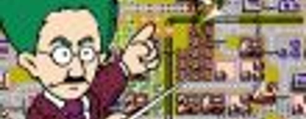 Спустя 27 лет найдена утерянная версия SimCity для NES