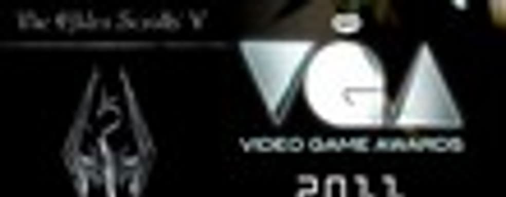 Победители Spike VGA 2011