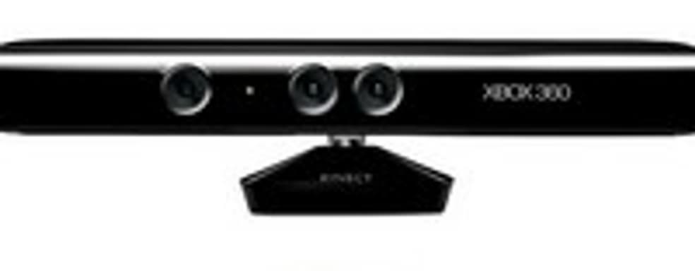 Технические спецификации Kinect