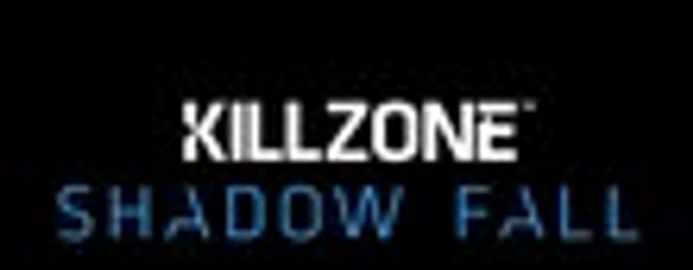 15 минут Killzone: Shadow Fall 