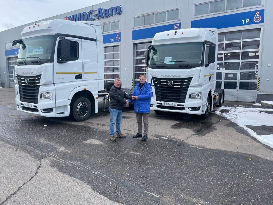 КАМАЗ-54901