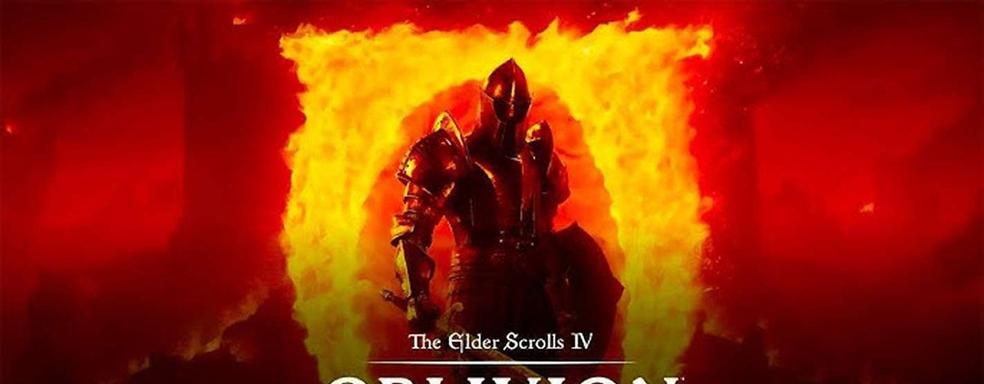 Ремастер Oblivion получит все старые DLC, включая броню для лошади — информатор