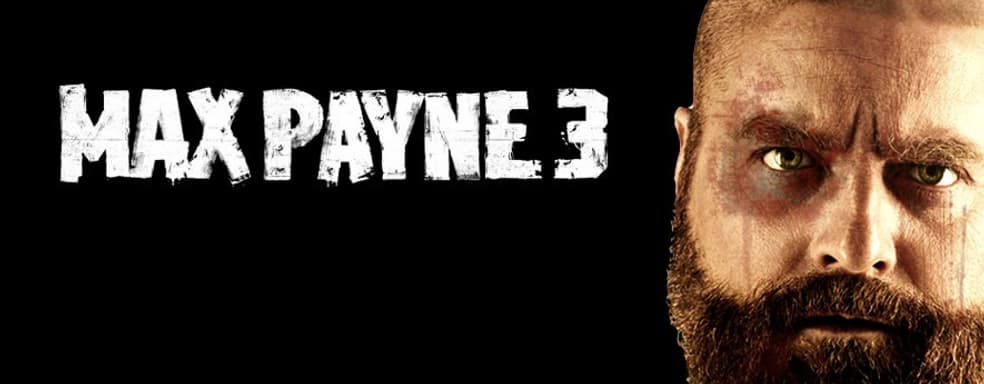 В Steam сейчас проходит распродажа игр Rockstar Games и акция Dovetail Games