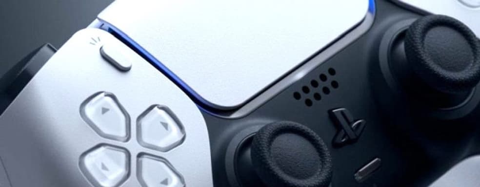 PlayStation 5 без секретов. Sony рассказала о новой функции консоли