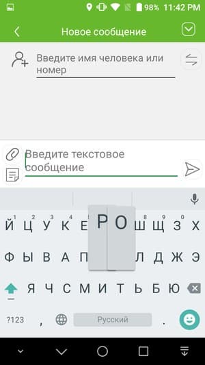 смартфон Leagoo Shark 1