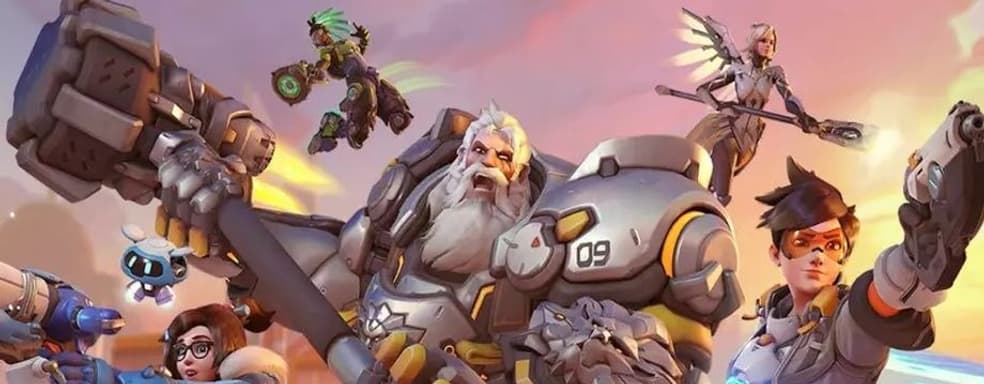 Overwatch 2 is changing before the start of the new season. Blizzard responded to player criticism