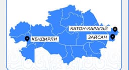 Строительство 3 аэропортов завершат в 2026 году в Казахстане