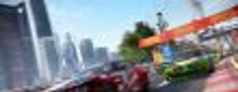 Премьера GRID задерживается