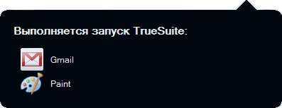 USB-сканер отпечатков пальцев AuthenTec Eikon Mini